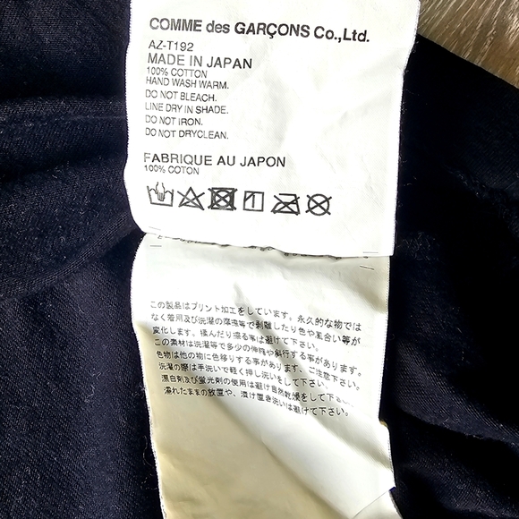 Comme Des Garçon (PLAY) - Picture 3 of 3